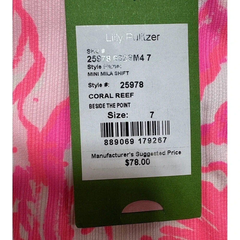 Lilly Pulitzer Mini Mila Shift Dress Pink Coral‎ Reef Beside The Point Size 7